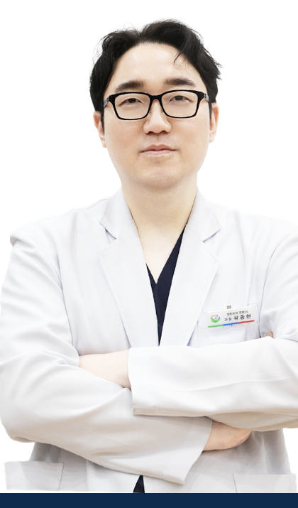전주 수병원 정형외과 전문의 유종현 과장